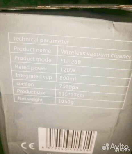 Пылесос Вертикальный Для Дома,Для Автомобиля