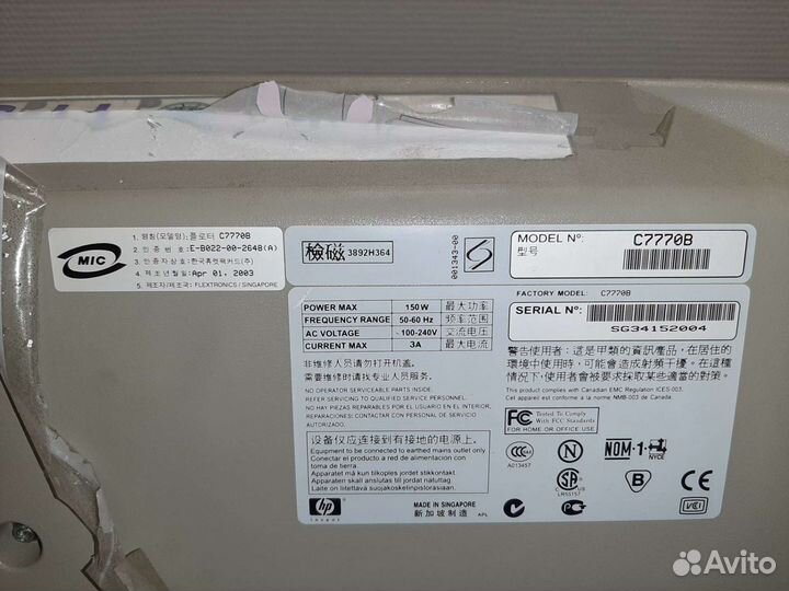 Плоттер hp designjet 500 model C7770B