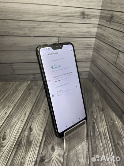 Xiaomi Mi A2 lite 32gb