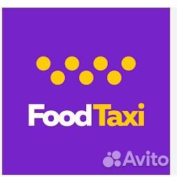 Повар пиццер