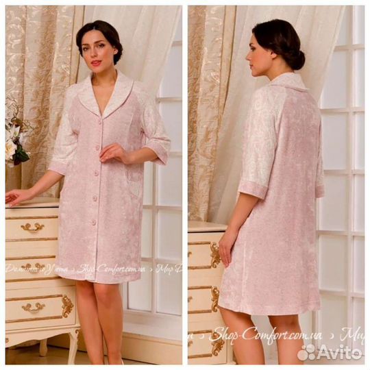 Халат женский Emmi новый с биркой 44