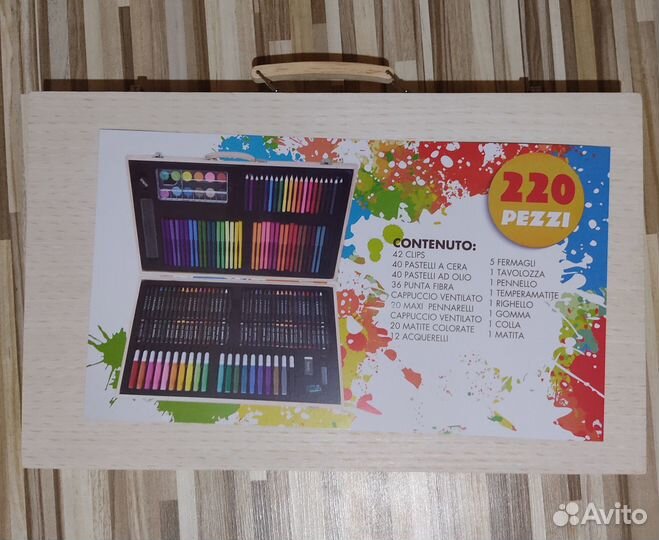 Набор художника