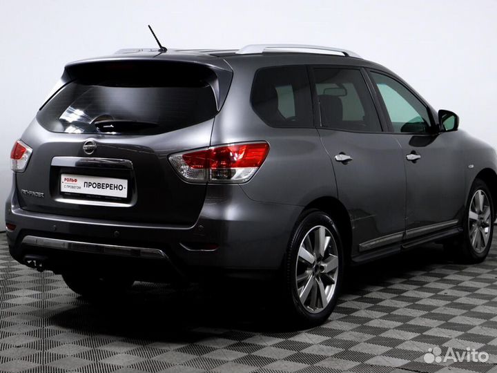 Nissan Pathfinder, 2015