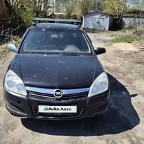 opel astra 2008 - Купить авто 🚗 во всех регионах: 1 464