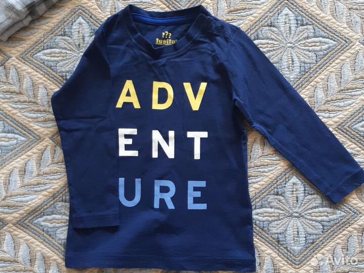 Детские вещи на мальчика