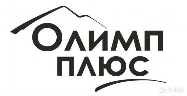 Подготовщик