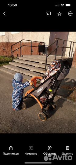 Детские коляски прогулочные трость бу