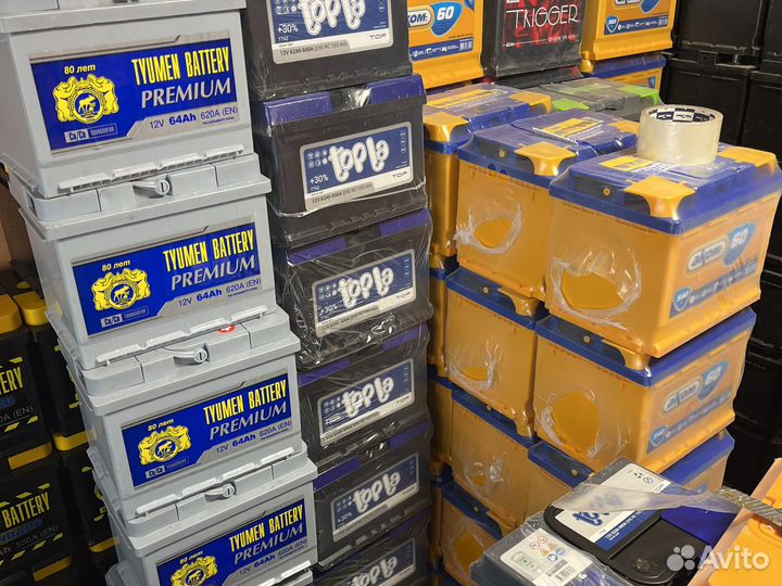 Аккумулятор 60 ток 500