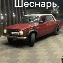 ВАЗ (LADA) 2101 1.2 MT, 1974, 35 568 км, с пробегом, цена 150 000 руб.