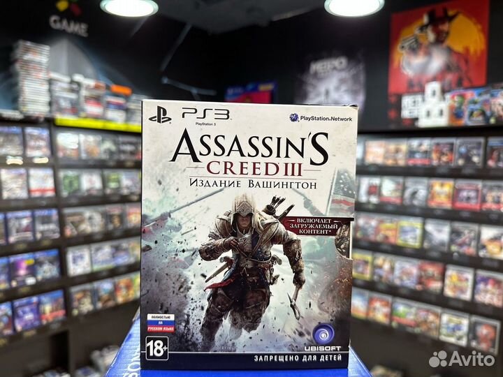 Игры для PS3: Assassin's Creed III: Издание Вашинг