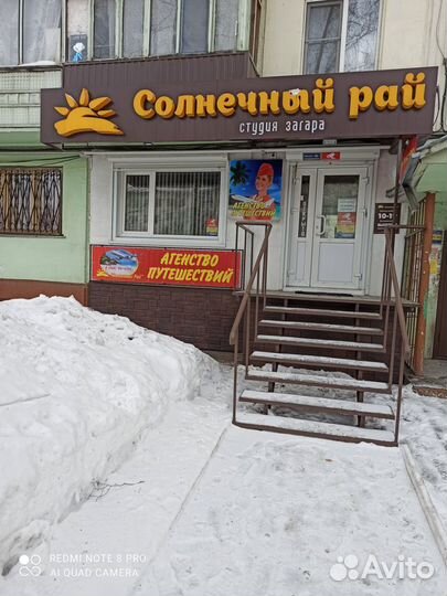 Тур в Таиланд