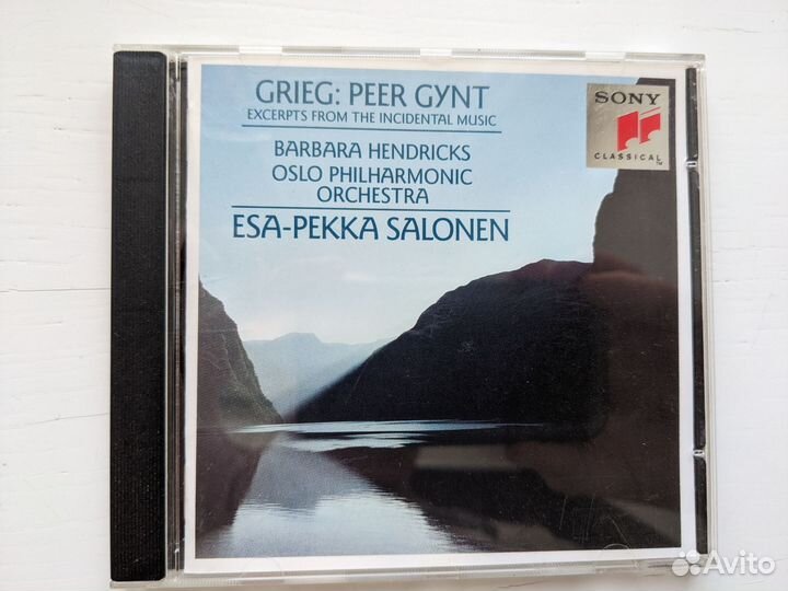 Edvard Grieg 