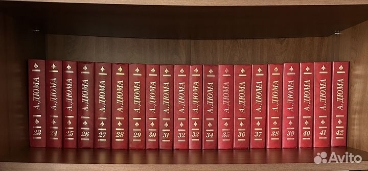 Собрание сочинений дюма