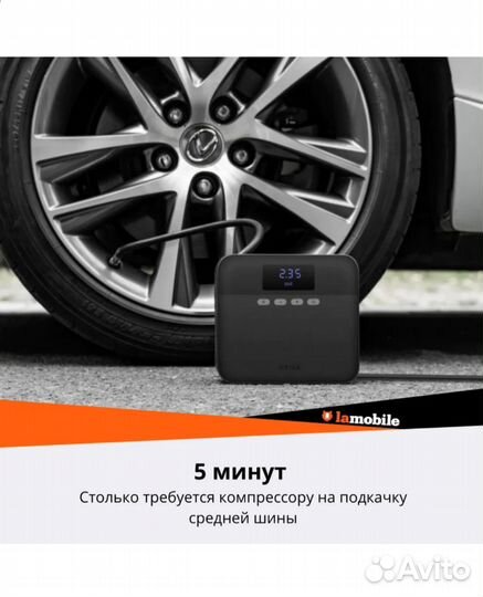 Компрессор Xiaomi 70mai Air Lite Midrive TP03