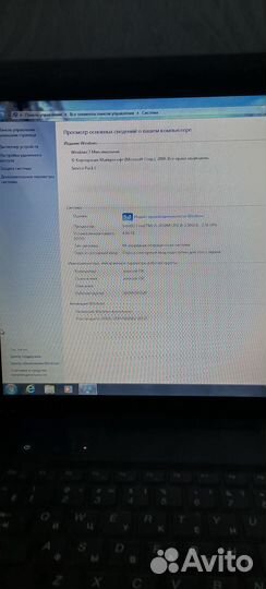 Ноутбук Lenovo G770