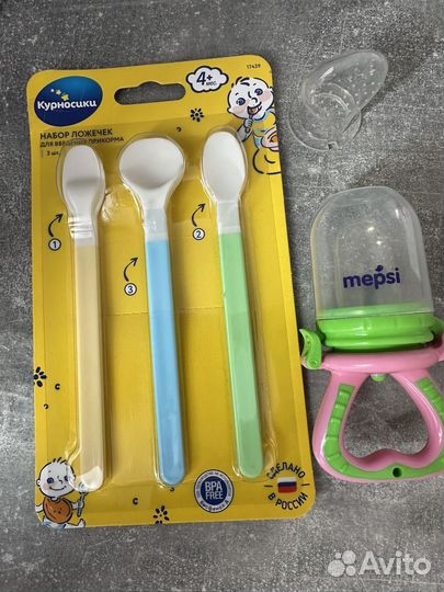 Ниблер mepsi и новые ложки