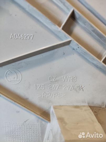 Обшивка стойки Skoda Octavia A5