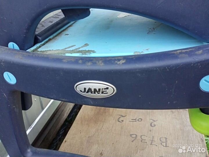 Детский стол и стул jane