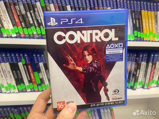 Control PS4 (resale)