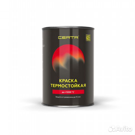 Термостойкая эмаль certa до 1200грС черный 0,8 кг