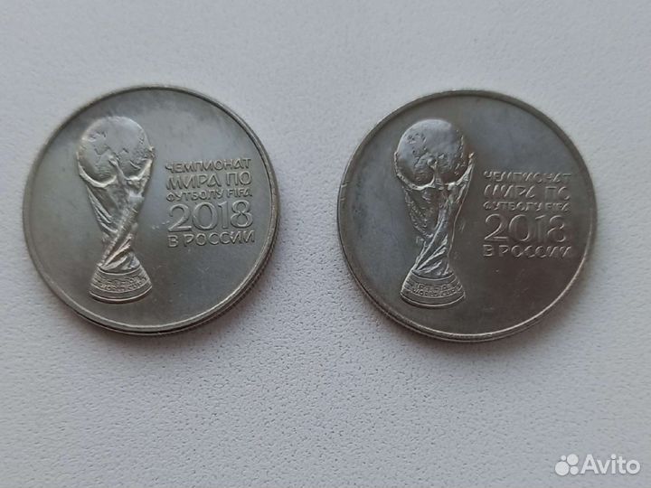 Монета чемпионат мира 2018