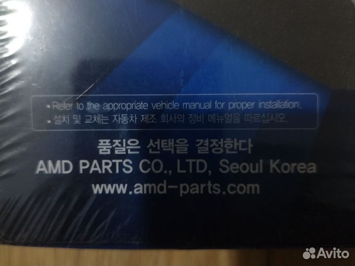 Салонный фильтр на Hyundai Tucson