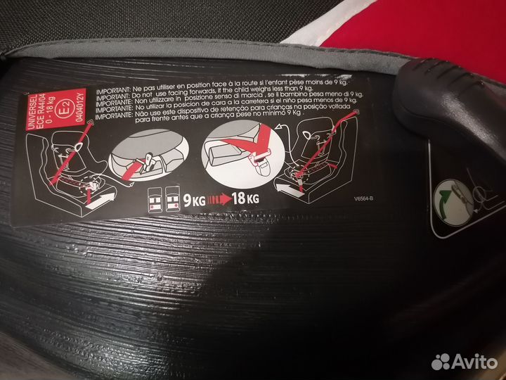 Автокресло renolux 360 группа 0/1