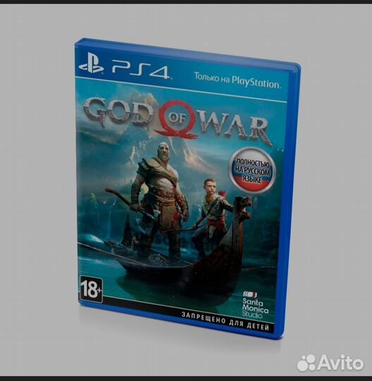 God of war ps4 диск