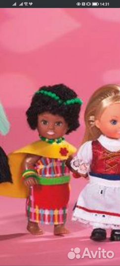 Simba Evi Дети мира