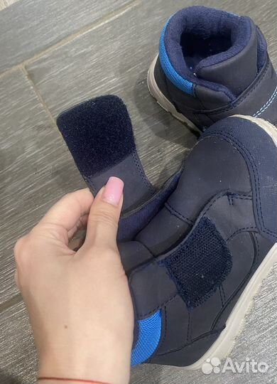 Ботинки демисезонные для мальчика