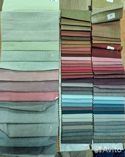 Ткань для рукоделия