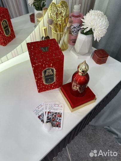 Attar collection hayati хаяти