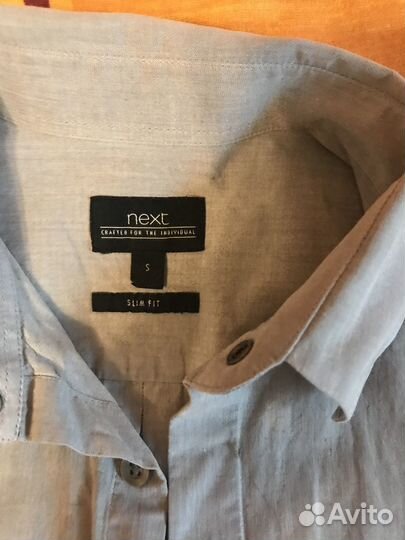 Рубашки, брюки для школы 44-46 р. пакетом