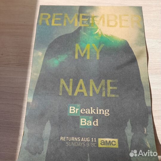 Постер фильма Breaking Bad, крафт-бумага, 21х30 см