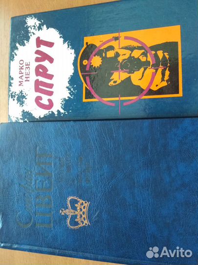 Книги в хорошем состоянии