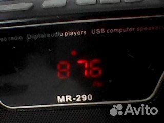 MAX MR-290 цифровое FM-радио с плейером мр3