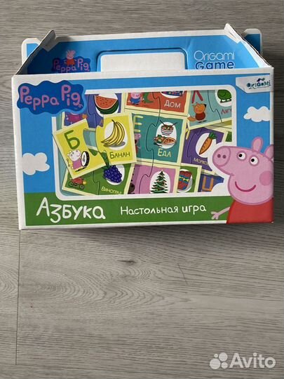 Игры для детей