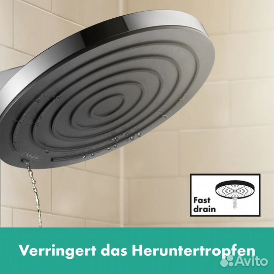 Душевая система hansgrohe 24240000