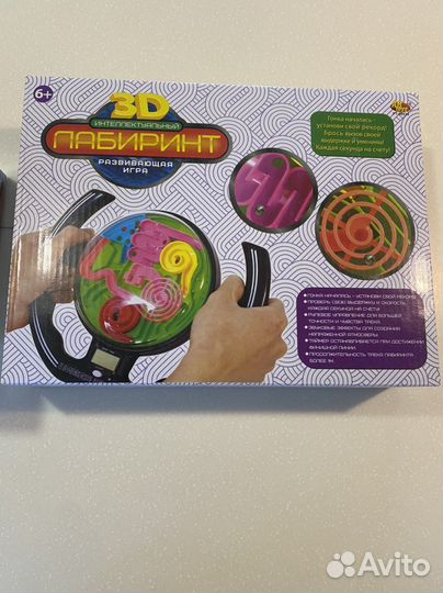 Игрушки лабиринты