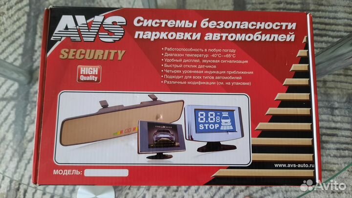 Парктроник