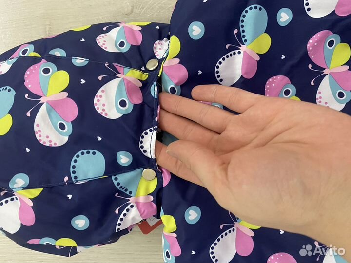 Демисезонный костюм детский