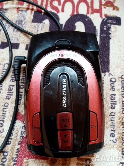 Антирадар supra