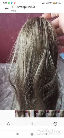 Хвост шиньон