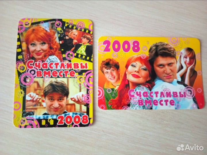 Календарики сериалов