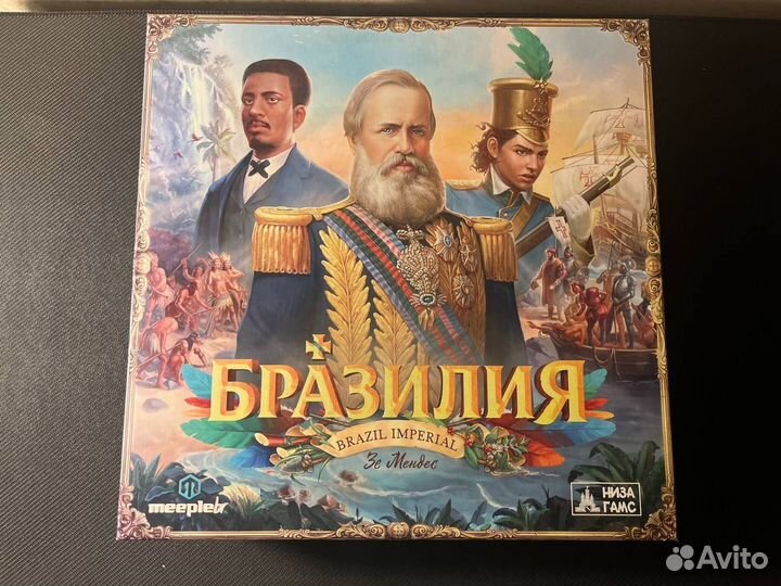 Бразилия настольная игра