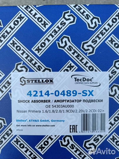 Амортизаторы комплект Ниссан примера P12 2006г