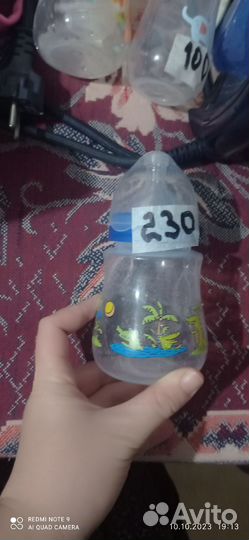 Бутылочки для кормления бесплатно