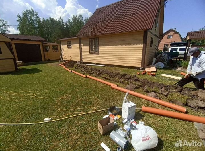 Септик Астра