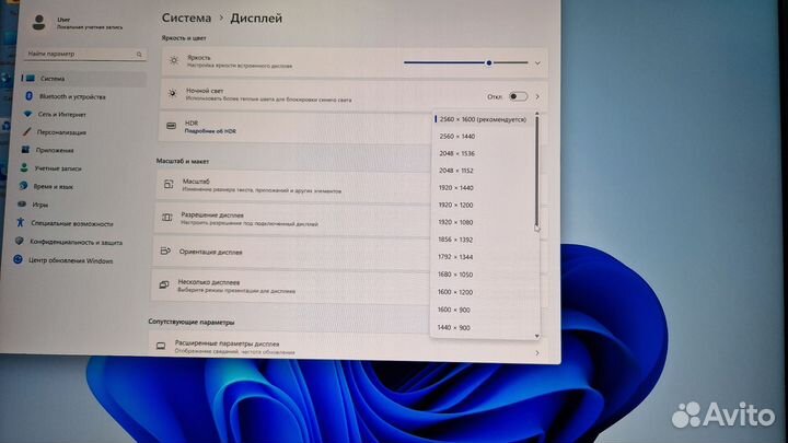 Ноутбук новый 16' 2к i5 10Gen/12Gb/512SSD