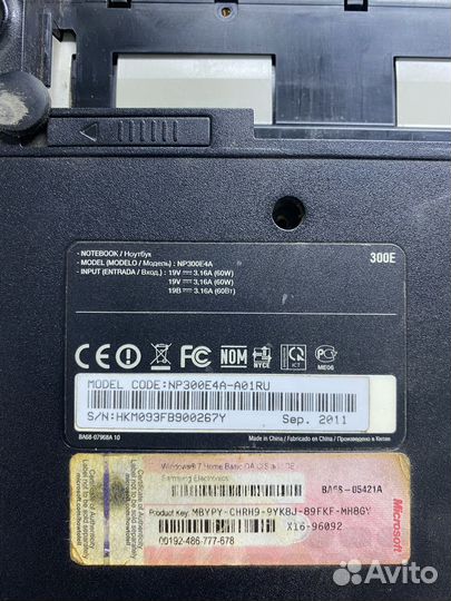 Материнская плата Samsung NP300E4A